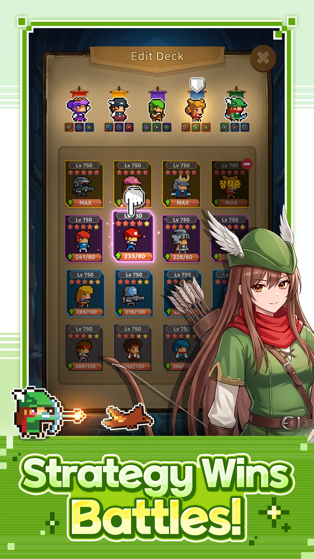 Pixel Guardians: Idle RPG screenshot